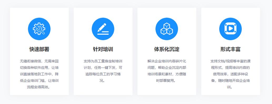 lemmaid="20874665">清研灵智信息咨询