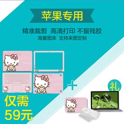 专业信息咨询服务主图设计指南